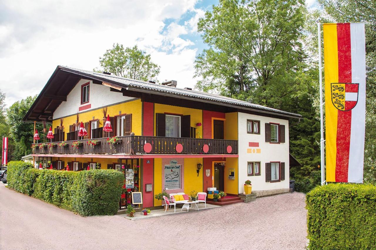 Pension Stissen Haus Am See ファアーク・アム・ゼー エクステリア 写真